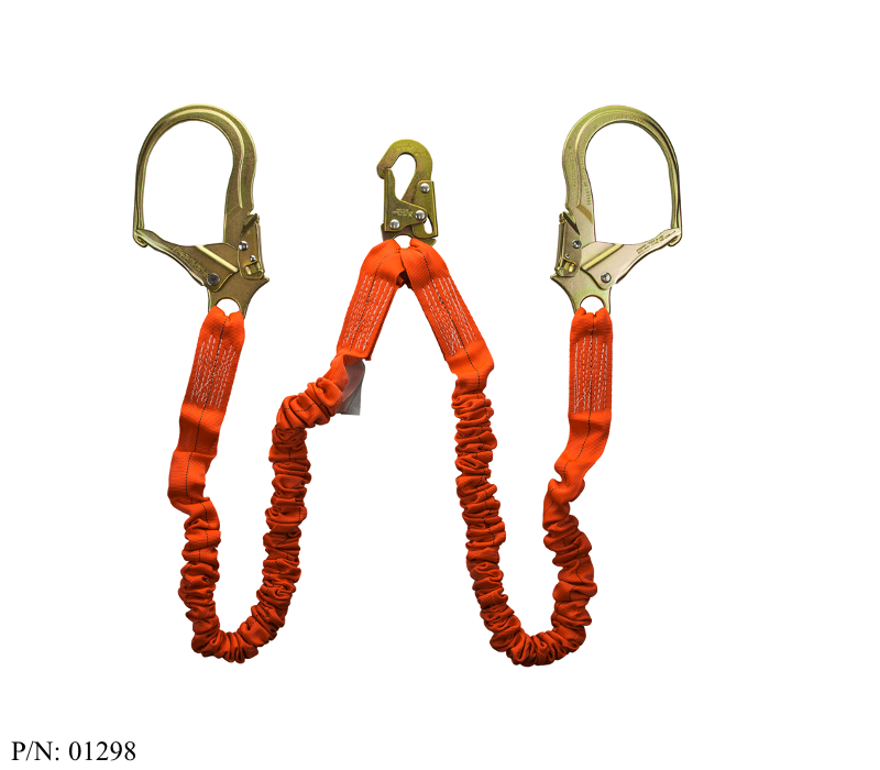 Stretch Lanyard